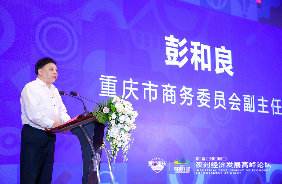 微信截图_20210723210920.png