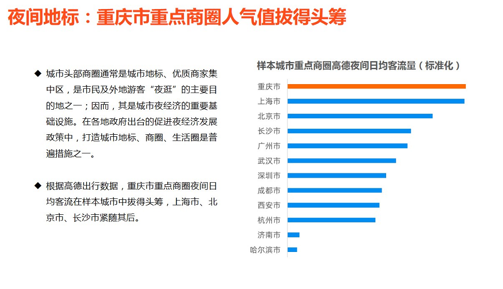 微信截图_20210723210937.png