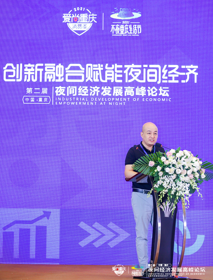 微信截图_20210723210907.png