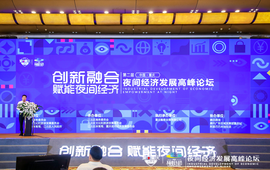 微信截图_20210723211403.png